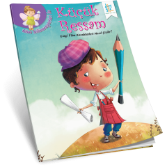 Küçük Ressam – Çizgi Film Karakterleri Nasıl Çizilir?